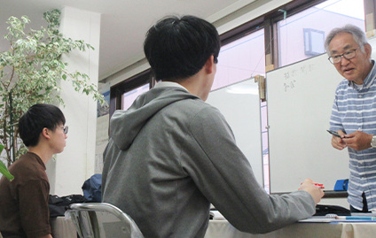 ＭＲＤＳ（マーズ）ゼミナール のアイキャッチ画像