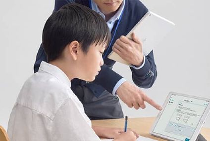 超個別指導　練成会ＰＬＵＳ のアイキャッチ画像