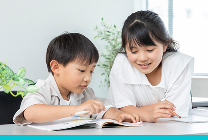 フォレスト個別指導塾 のアイキャッチ画像