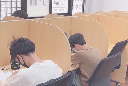 学習塾Ｌｅｎｇａ のアイキャッチ画像