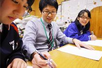 グリフ のアイキャッチ画像