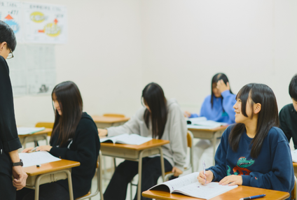 あすなろ会個別学習無限 のアイキャッチ画像