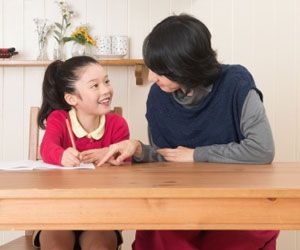 個別指導塾ＥＬＥＮＡ のアイキャッチ画像