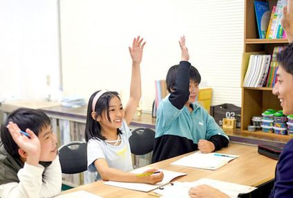 生きるチカラ塾 のアイキャッチ画像