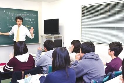 英語進学塾エアース のアイキャッチ画像