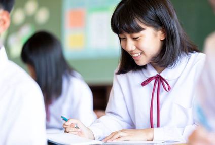 ＭＩＣＨＩＢＩＫＩ塾 のアイキャッチ画像