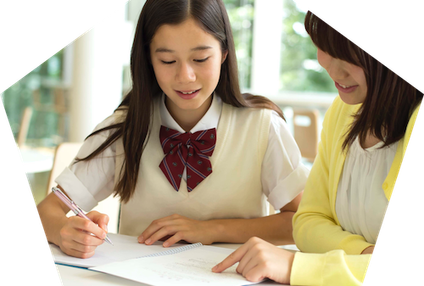 五角形塾 のアイキャッチ画像