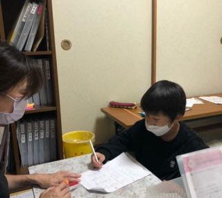 少人数学習教室ピース のアイキャッチ画像