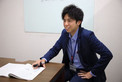 個別指導塾の雲海 のアイキャッチ画像