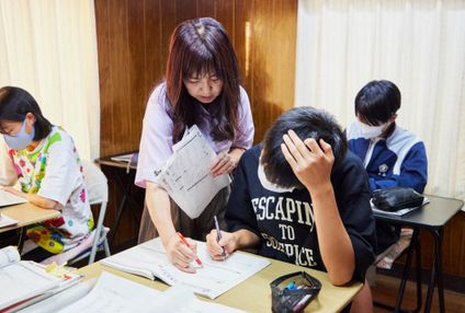 小野塾【兵庫県西脇市】 のアイキャッチ画像