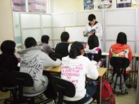 エポック総合教育研究所 のアイキャッチ画像