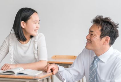 ３９０受験指導塾 のアイキャッチ画像