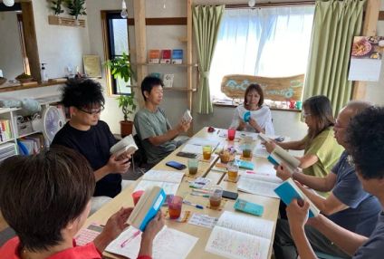 楽読スクール のアイキャッチ画像