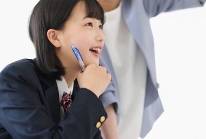 １対１スマイルスタディ のアイキャッチ画像