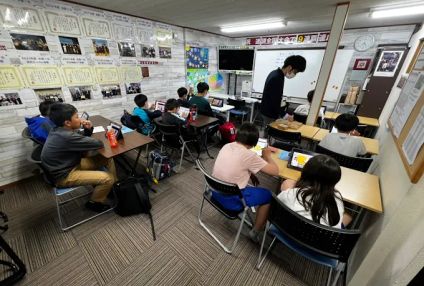 個別指導Ｑ のアイキャッチ画像