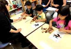 ＥＤＩＮＡキッズ のアイキャッチ画像