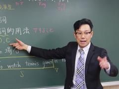 敬倫塾【集団指導】 のアイキャッチ画像