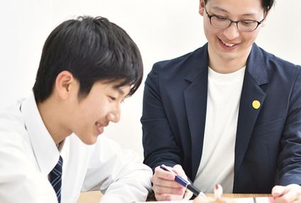 成基の進学型個別教育　シン個別 のアイキャッチ画像