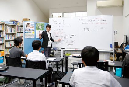 学習塾ｐｅｎｅｔ のアイキャッチ画像