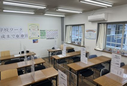 学習サポートひまわり塾 のアイキャッチ画像