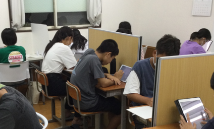 桜進学塾【長崎県長崎市】 のアイキャッチ画像