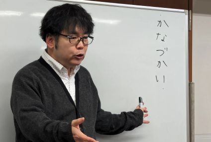 Ｋｅｅｐ－Ｆ のアイキャッチ画像