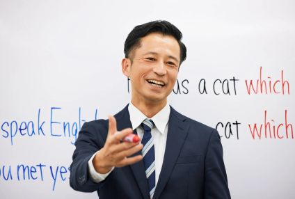 湘南ゼミナール【横浜翠嵐・埼玉御三家専門　受験指導】 のアイキャッチ画像