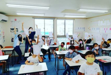 ＳａＫＩＤｓ　ＥＮＧＬＩＳＨ のアイキャッチ画像