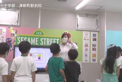 開明小中学部 のアイキャッチ画像