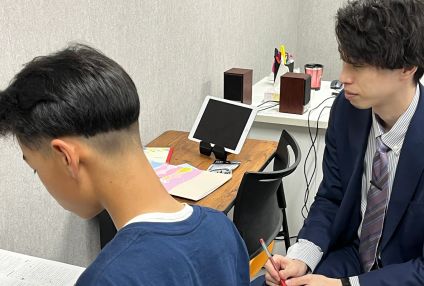 マイスタｚｅｎｋｙｏｋｅｎ のアイキャッチ画像