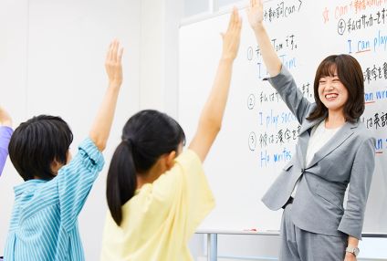 グリムスクール（湘南ゼミナール） のアイキャッチ画像