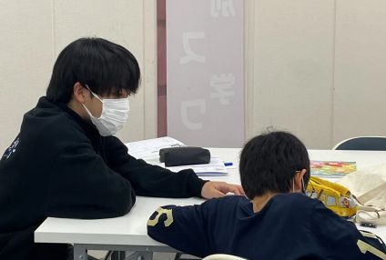 個別支援塾ゆうがく のアイキャッチ画像