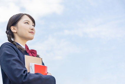 高校・大学受験塾Ｉｌｍａ のアイキャッチ画像