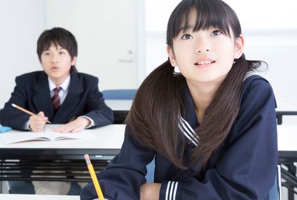 Ａｓｓｉｓｔ　Ｇｌｏｂａｌ のアイキャッチ画像