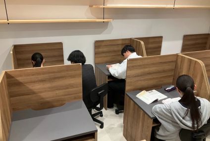 ＭＡＮＡＢＩＹＡ　Ｂ－スタディ のアイキャッチ画像