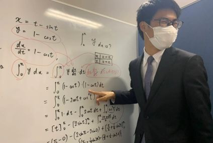 富山医薬個別指導塾ＴＩＰＳ のアイキャッチ画像