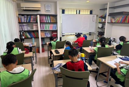 皆実塾 のアイキャッチ画像