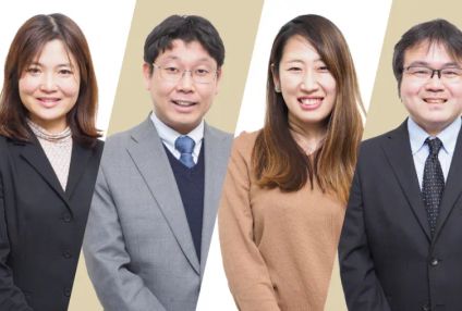 家庭教師 学参 のアイキャッチ画像