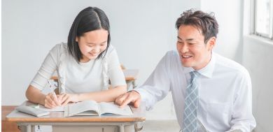 プロ家庭教師 アズネット【AZ-net】 のアイキャッチ画像