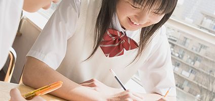 ＡＣＥゼミナール のアイキャッチ画像