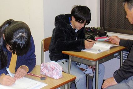 グローバル・キー のアイキャッチ画像