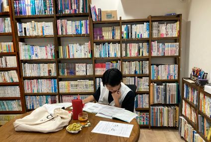 こくごの塾 のアイキャッチ画像