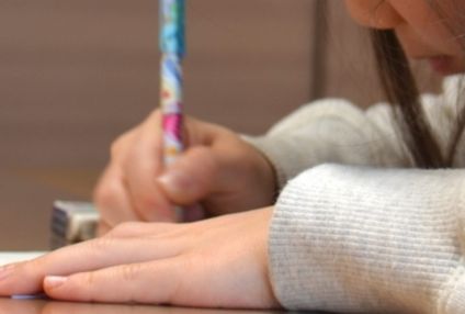 コスモ・ゼミ のアイキャッチ画像