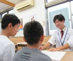 コマキ進学塾 のアイキャッチ画像