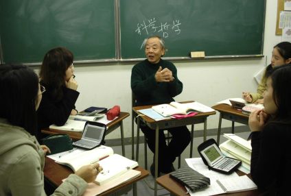 コミュニカ学院 のアイキャッチ画像