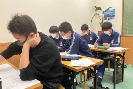 さいわい塾 のアイキャッチ画像