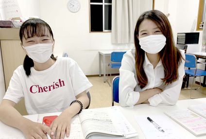 さとう進学塾 のアイキャッチ画像