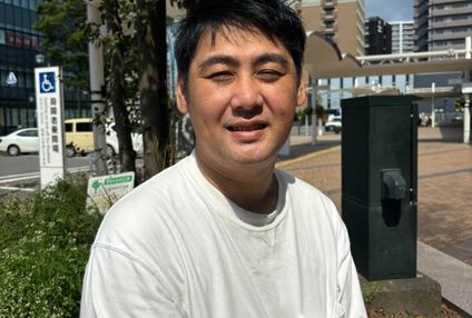 さの塾 のアイキャッチ画像