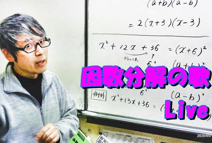 サンタフェロー のアイキャッチ画像