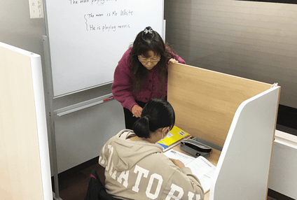 ＡＩＭゼミナール のアイキャッチ画像